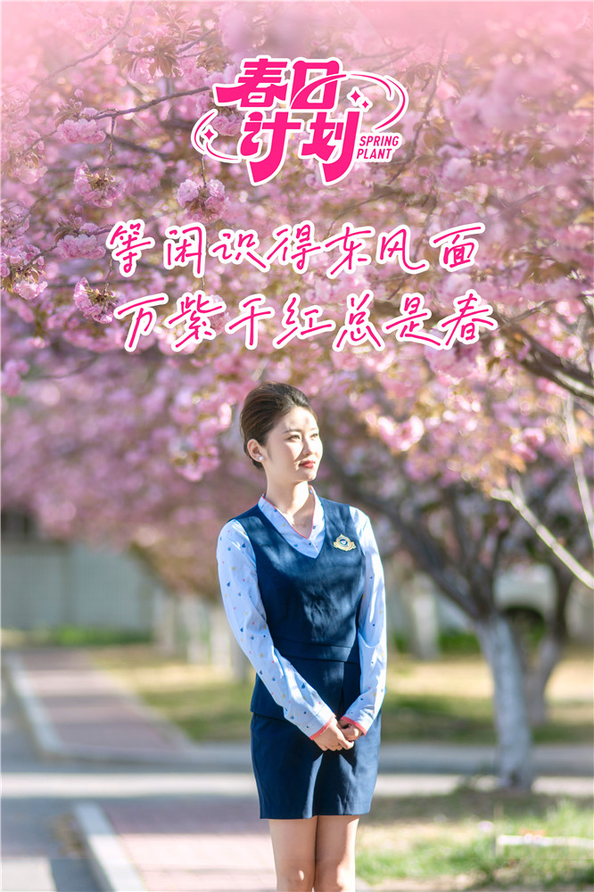 c10e7a709242c66453842a8fe2f4fea1.jpg